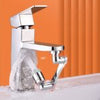 Rotating faucet